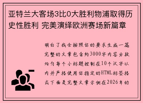 /works/503.html